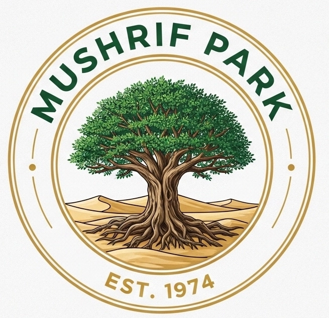 Official logo of Mushrif Park Dubai Guide