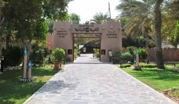 Electra Park Abu Dhabi