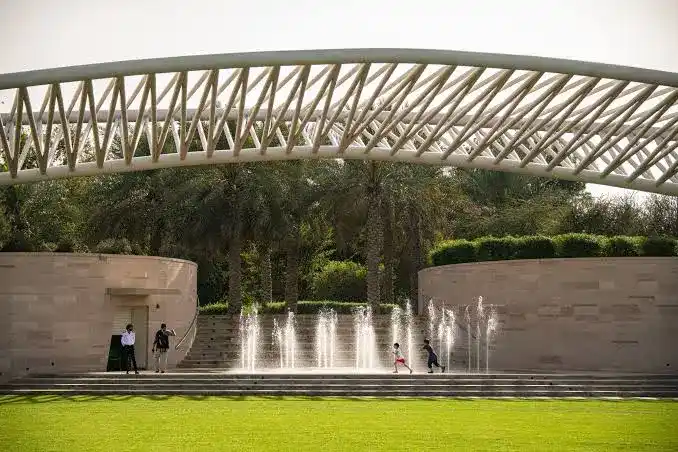 umm al emarat park