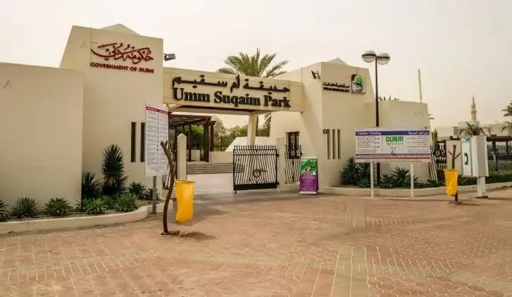 Umm Suqeim Park Dubai